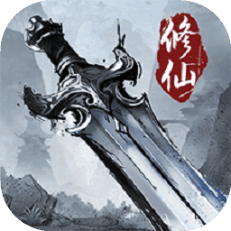 1590澳门巴黎人手游官方下载-1590澳门巴黎人最新版下载 v1.0.082 安卓版