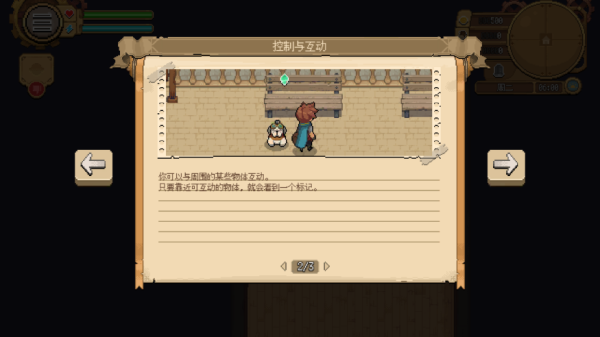 9297威尼斯人新手攻略 9297威尼斯人新手攻略