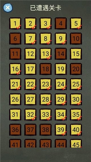 金沙集团8633游戏最新版下载-金沙集团8633官方版下载 v1.1.0 安卓版游戏画面4