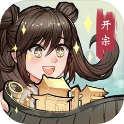 我的澳门金沙棋牌游戏官方版下载安装-我的澳门金沙棋牌游戏游戏下载 v1.0.5 安卓版