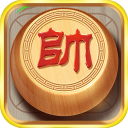 中国象棋风云之战下载安装最新版-威尼斯www637中国象棋风云之战游戏手机版下载 v1.2.6 安卓版