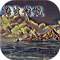 金沙集团www.1862.cc中文版下载安装最新版-金沙集团www.1862.cc游戏官方版下载 v1.0 安卓版