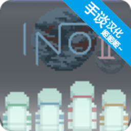 银河集团app下载汉化版下载安装-银河集团app下载中文版下载 v1.1 安卓版