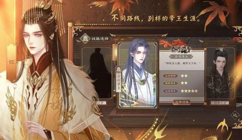 银河贵宾在线登录游戏下载手机版-银河贵宾在线登录完整版游戏下载安装游戏画面3