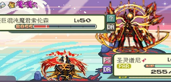 宝可梦新濠娱乐app改版下载-新濠娱乐app宝可梦肉鸽游戏(赛尔梦肉鸽)下载 v3.2.4 安卓版游戏画面1