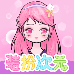 亚洲城澳门葡京游戏下载-亚洲城澳门葡京最新版下载 v2410150 安卓版