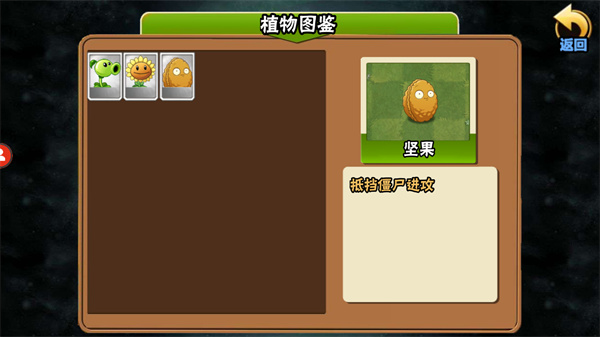 1331银河手机版WENHUA新手攻略