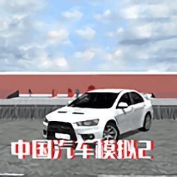 银河澳门app官方下载手机版下载安装-银河澳门app官方下载中文版下载 v2.0.6 安卓版