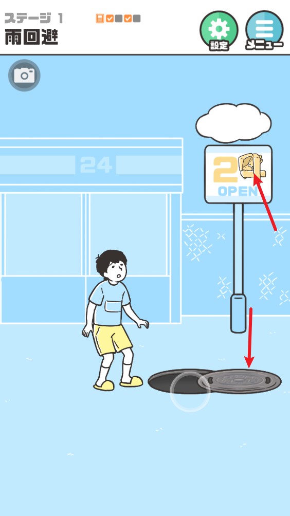 澳门金沙手机版下载5最新版下载-澳门金沙手机版下载5官方正版下载 v1.3.0 安卓版