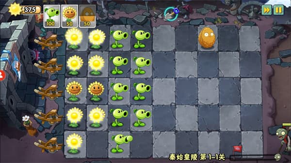 1331银河手机版WENHUA玩法介绍