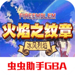 金沙118登录网站冰封烈焰手游下载-金沙118登录网站冰封烈焰手机版下载 v2021.03.19.15 安卓版