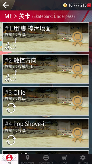 新葡萄娱乐8883官网最新版