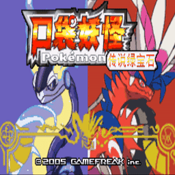 传说银河总站1.5.4下载内置修改器最新版-口袋妖怪传说银河总站1.5.4朱紫手机版下载 v沐白_1.5.4.7 安卓版