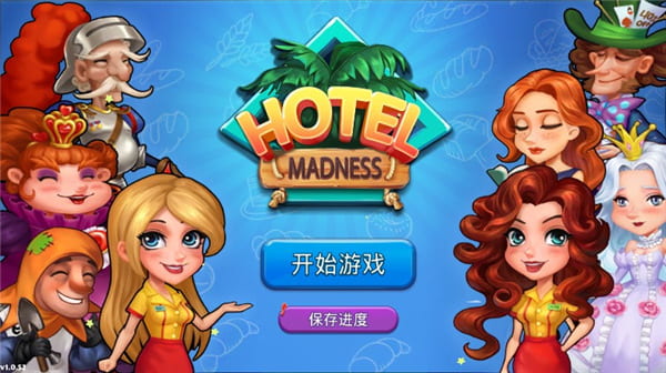 金沙38833登陆 金沙38833登陆新手指南