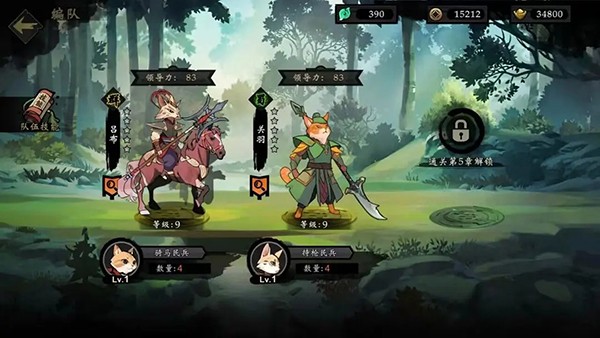 精彩截图-线上澳门人威尼斯3538最新版下载-线上澳门人威尼斯3538手游官方版下载 v1.80 安卓版2