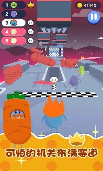 4858美高梅网址最新版本下载-4858美高梅网址联机版(Dumb Dash)下载 v1.0.3 安卓版