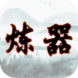 给巴黎人734网站的日子游戏免费下载-给巴黎人734网站的日子最新版本下载 v1.0.1 安卓版