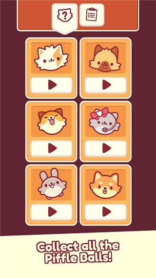 美高梅平台注册游戏下载-美高梅平台注册下载 v4.501.19654 安卓版