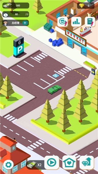 8455新葡萄娱乐官网游戏怎么玩